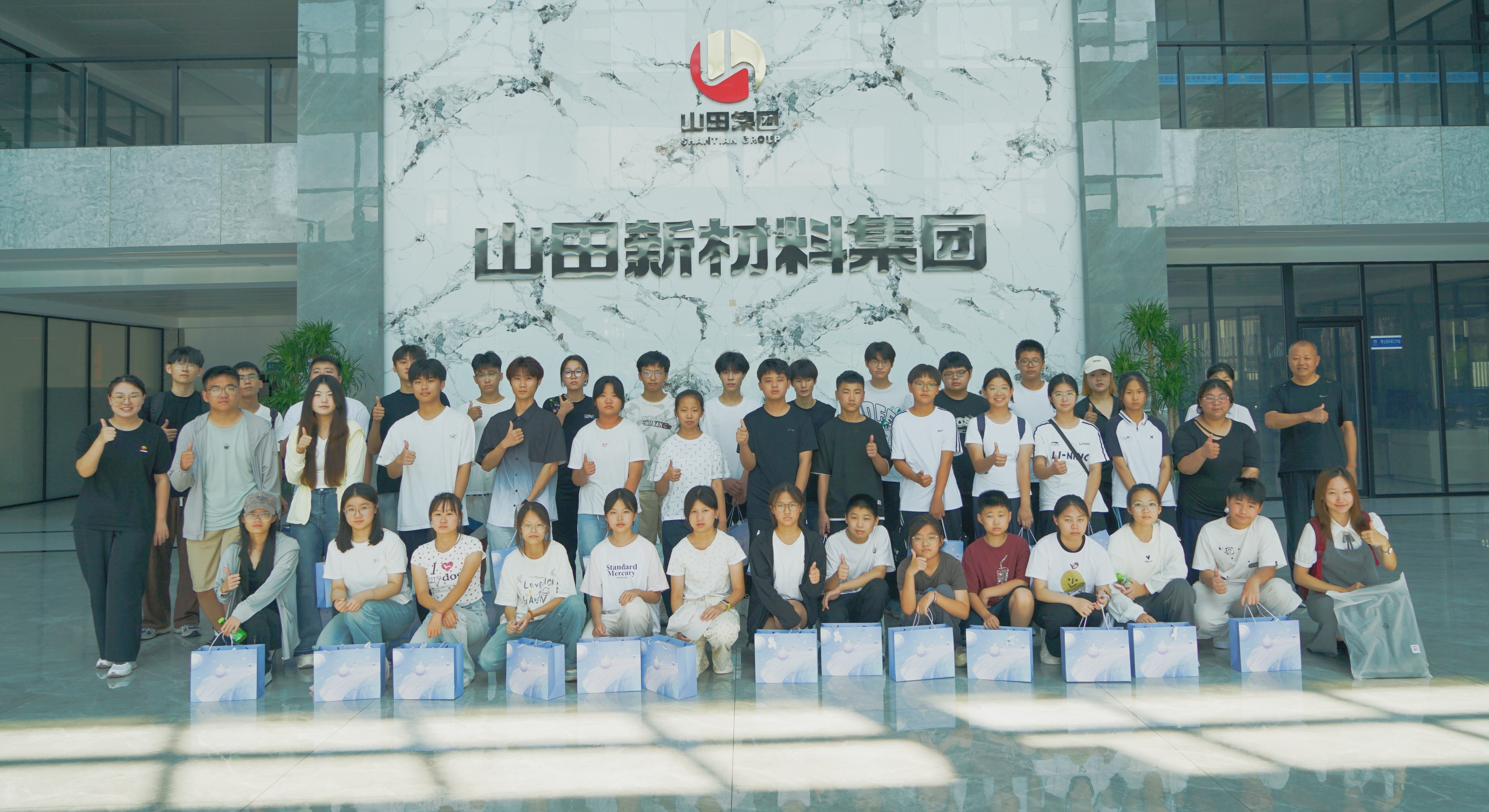 家企连心 筑梦同行——365英国集团成功举办首届员工子女研学营